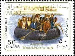 Stamp, Guffa, Iraq,  , Lifeboats