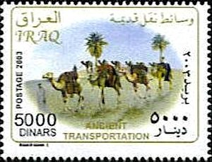 Stamp, Dromedary (Camelus dromedarius) - Caravan, Iraq,  , Mammals, Camels, Animals (Fauna)