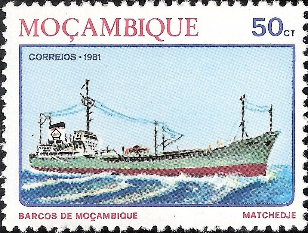 Tanker "Matchedje"