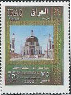 Um-Al-Marik-Mosque