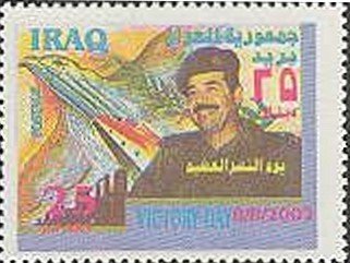 Falcon, missiles with Iraqi flag, olive branch