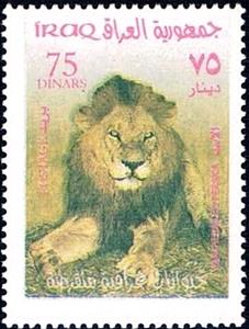 Stamp, Lion (Panthera leo), Iraq,  , Лев