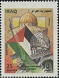 Masked street fighter, flag of Palestine