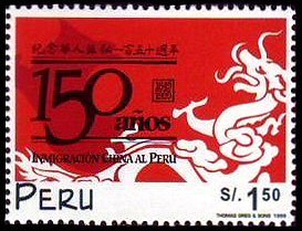 Chinese immigration to Peru, 150th anniversary