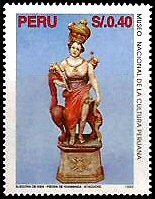 Artifacts from Art Museums - Woman on pedestal