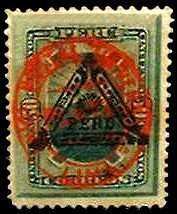 Definitives with triangle and UPU overprint