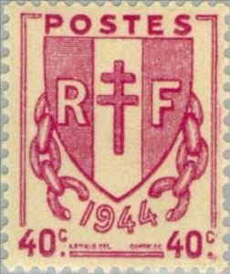 Stamp, broken chains, France,  , Coats of Arms