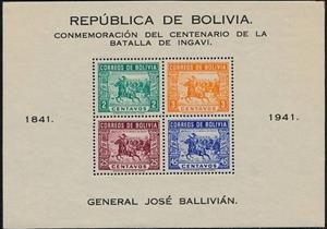 Souvenir Sheet, Battle of Ingavi, Bolivia,  , Horses, Battle, Army