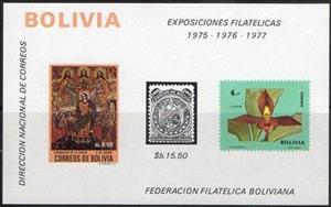 Souvenir Sheet, Stamp images, Bolivia,  , Flowers, Paintings, Expositions, Religion, Orchids, Art, Plants (Flora)