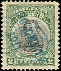 Stamp, Jos'e Ignacio Warnes, Bolivia,  