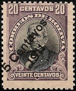 Stamp, Andres Santa Cruz, Bolivia,  