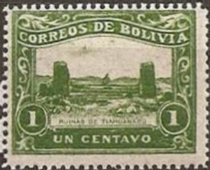 Stamp, Views, Bolivia,  