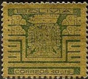 Gate of the Sun