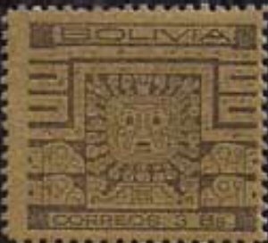 Gate of the Sun
