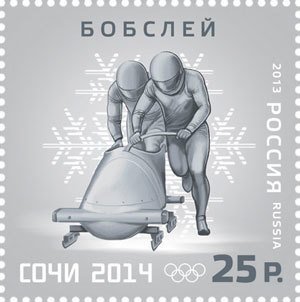 Bobsleigh, Winter Olympic Sport