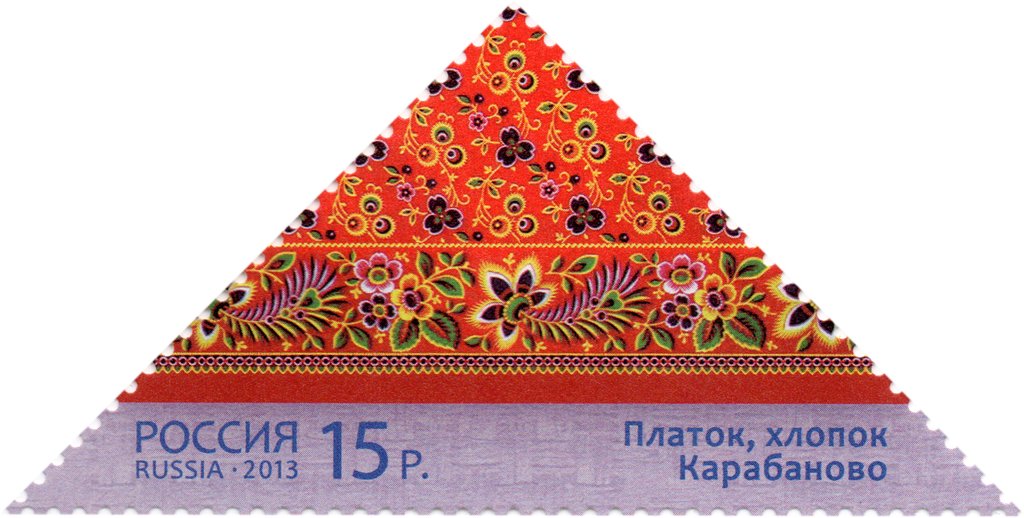 Karabanovo scarf. Cotton