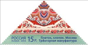 Stamp, Moscow, Tryokhgornaya manufactory, scarf. Cotton, Russia,  , Textile, Art, Clothing, Crafts, Triangle Stamps