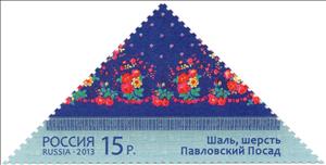 Stamp, Pavlovsky Posad shawl. Wool, Russia,  , Textile, Art, Clothing, Crafts, Triangle Stamps
