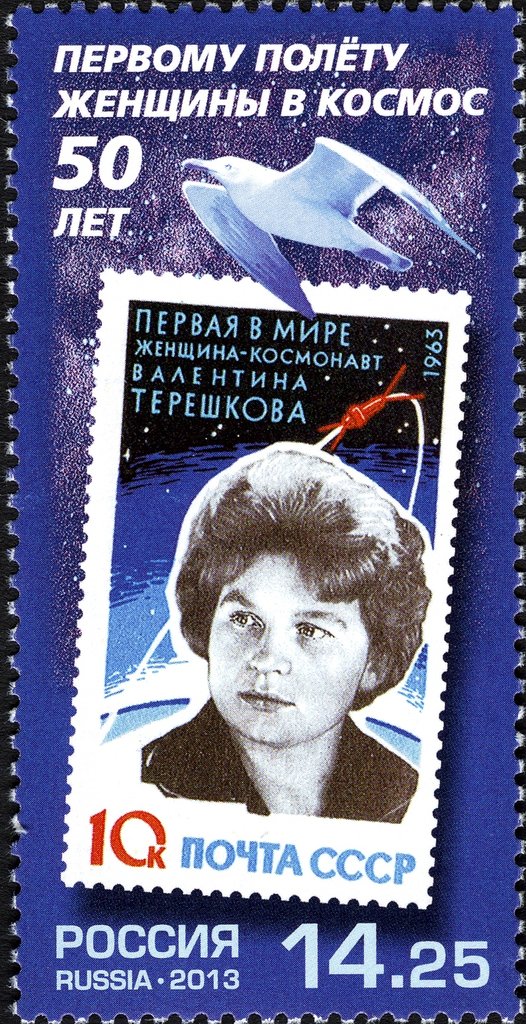 50th Anniversary of the First Woman in Space