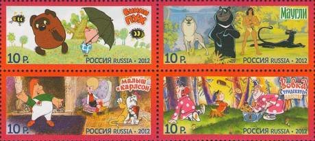 Characters of Domestic Cartoons