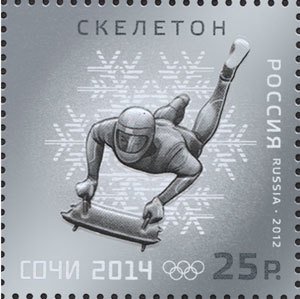 Skeleton, Winter Olympic Sport