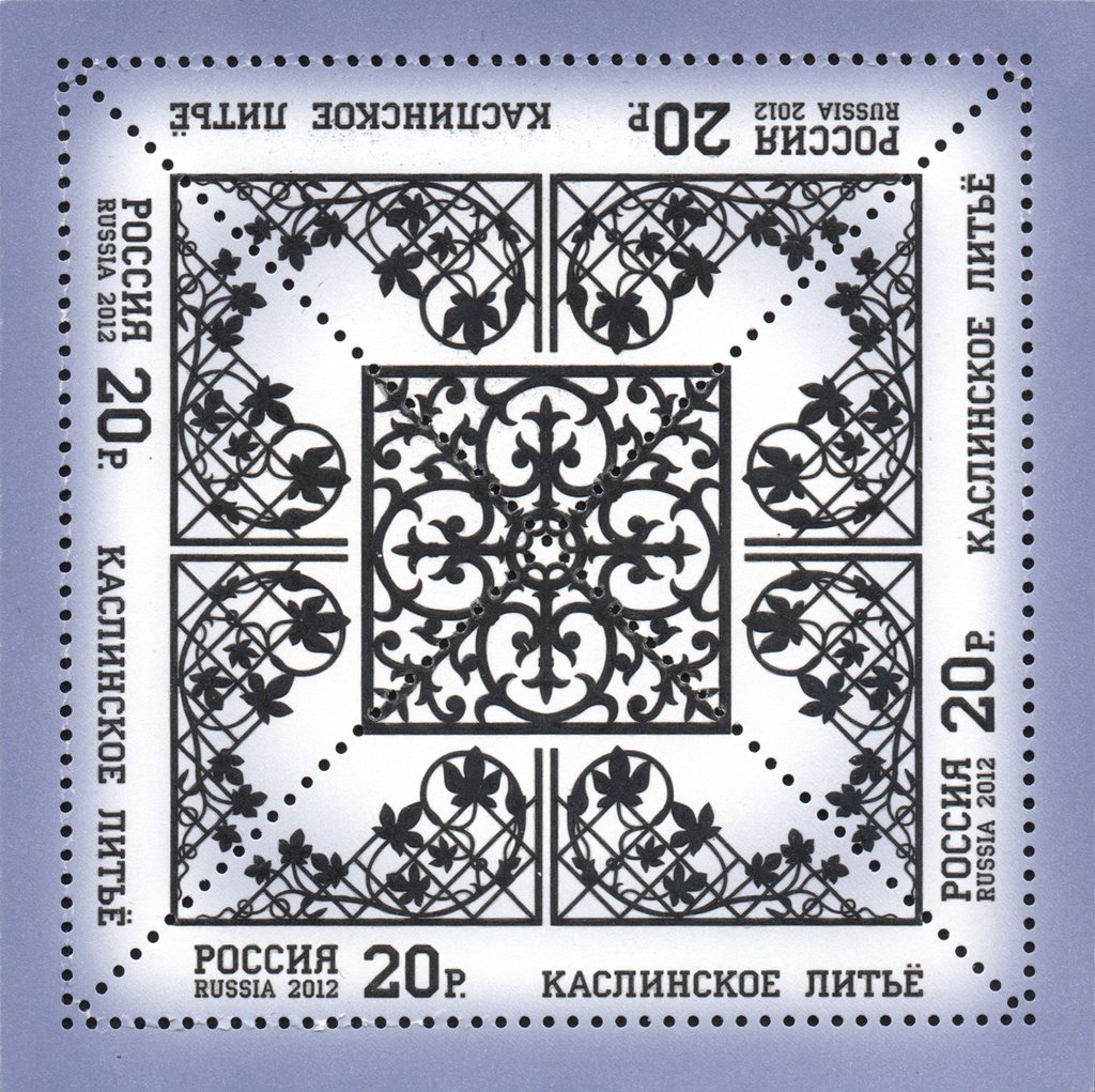 Rosette in the Square Frame, Floral Ornament