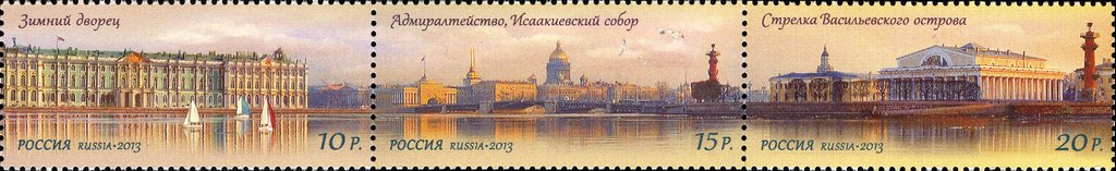 World Cultural Heritage. Historical centre of St.Petersburg