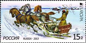 Stamp, Europa 2013 - The Postman Van, Russia,  , Horses, C.E.P.T., Europe, Mailcoaches, Luge
