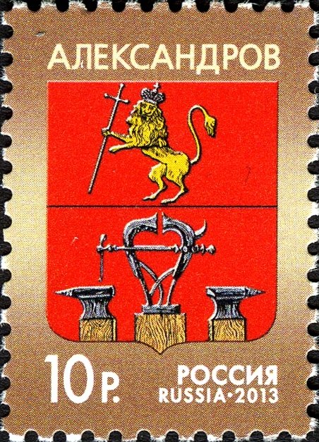 Coat of Arms of Aleksandrov