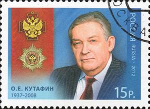 Stamp, Holders of Order "For Merit" O.E.Kutafin (1937-2008), Russia,  , Medals and Marks of Honour, Scientists, Jurists