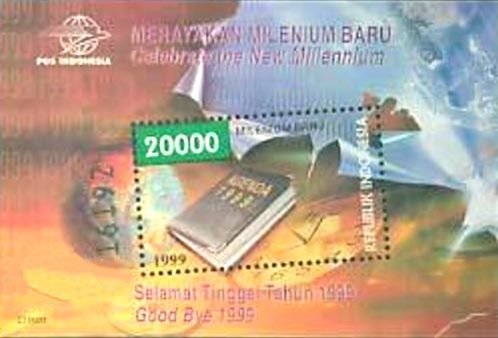 New Millennium- Agenda