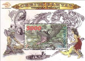Souvenir Sheet, Folk Tales, Indonesia,  