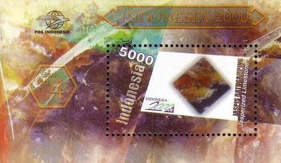 Indonesia 00 International Stamp Exhibition