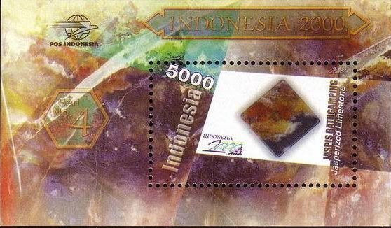Indonesia 00 International Stamp Exhibition