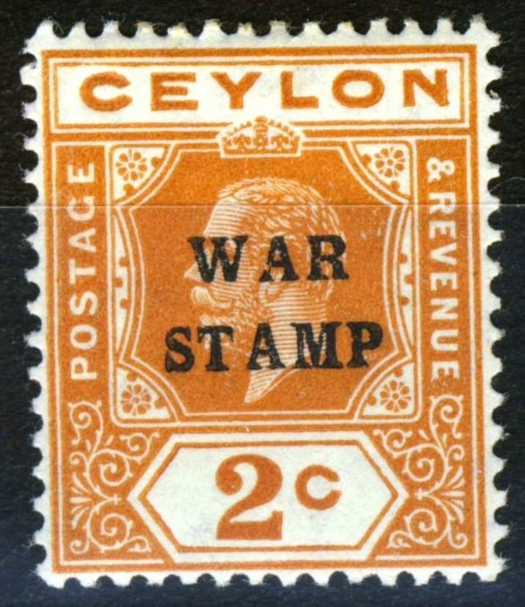Overprinted