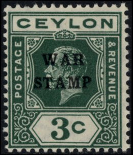 Overprinted
