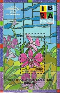 Souvenir Sheet, Dendrobium abang betawi, Indonesia,  
