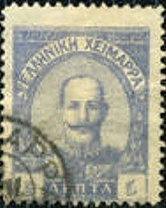Stamp, King Constantin, Greece,  , Kings
