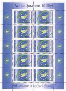 Mini Sheet, Emblem of Council of Europe and jubilee figure "50", Azerbaijan,  