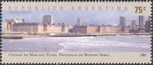 Stamp, City of Mar del Plata, Argentina,  