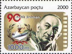 Stamp, Portrait of Sabit Rahman, Azerbaijan,  