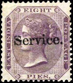 Queen Victoria - Overprint small "Service"