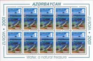 Mini Sheet, Mini Sheet with 10 Stamps, Azerbaijan,  , C.E.P.T., Europe, Animals (Fauna), Fishes