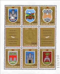 Souvenir Sheet, Coat of Arms of Yugoslavia, Yugoslavia,  , Liberations, Coats of Arms