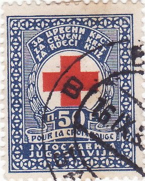 Stamp, Red Cross and inscription, Yugoslavia,  , Red Cross and Red Crescent