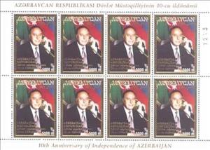 Mini Sheet, Portrait of President of Azerbaijan Haidar Aliev, Azerbaijan,  , Heads of State