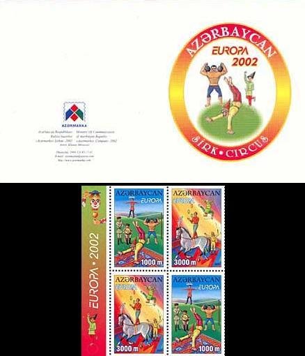 Europa-2002.Circus