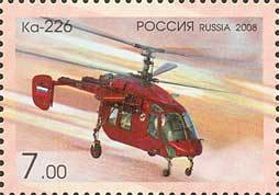 Stamp, Helicopter Ka-226 "Sergei", 1997, Russia,  , Helicopters, Aviation