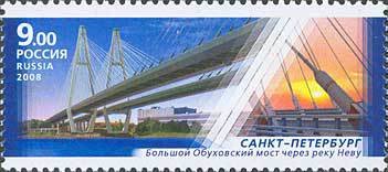 St-Petersburg. Bridge over Neva