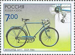 Bicycle ZiCH-1, 1946